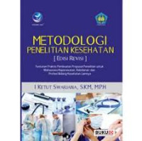 Image of Gizi dan kesehatan masyarakat edisi revisi