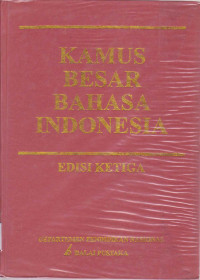 Image of Kamus Besar Bahasa Indonesia