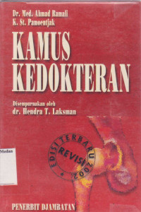 Image of kamus Kedokteran