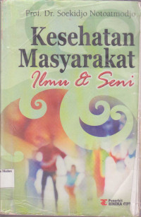 Image of Kesehatan Masyarakat Ilmu dan Seni