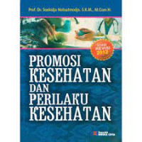 Image of Promosi kesehatan dan perilaku kesehatan  ed.rev. 2012